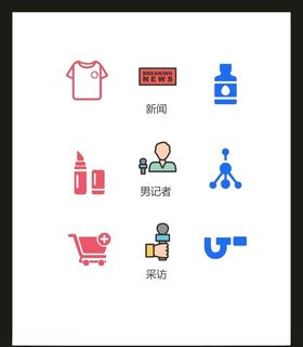 LOGO标识VI