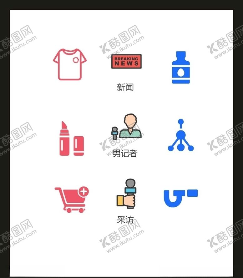 编号：57665305081301565848【酷图网】源文件下载-LOGO标识VI