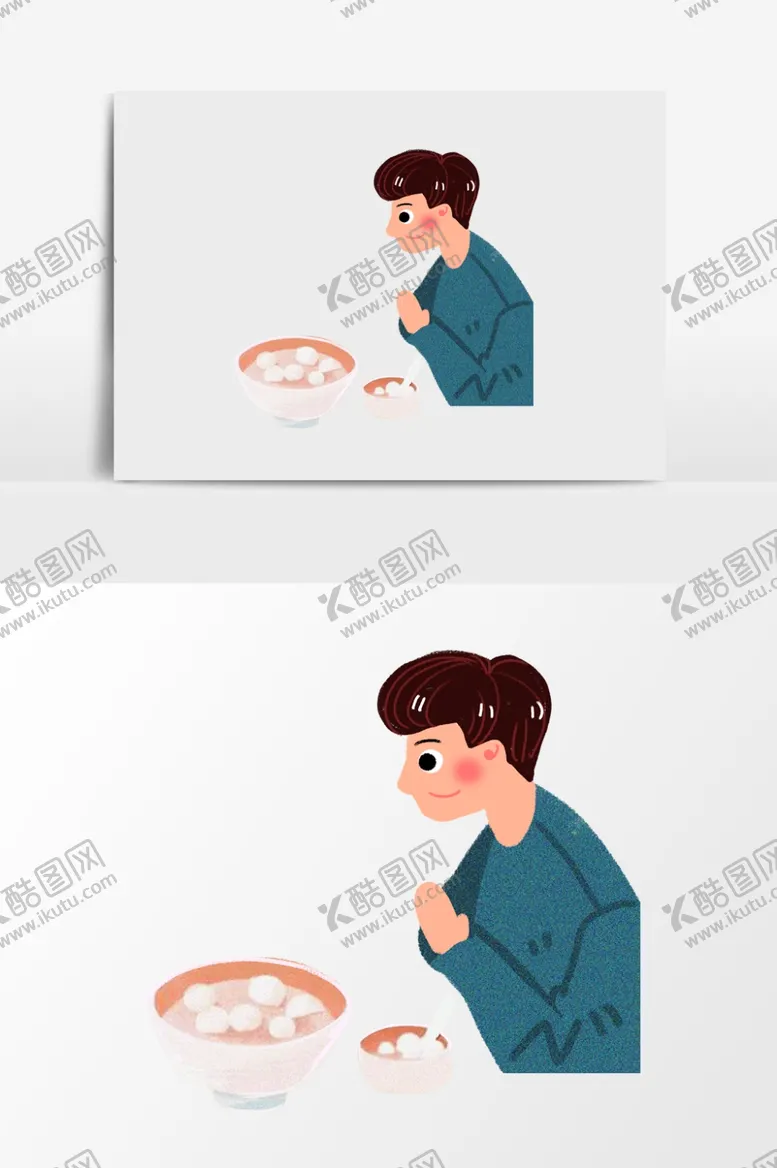 编号：74136903220636272507【酷图网】源文件下载-元宵节
