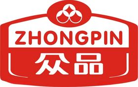 众品冷鲜肉logo