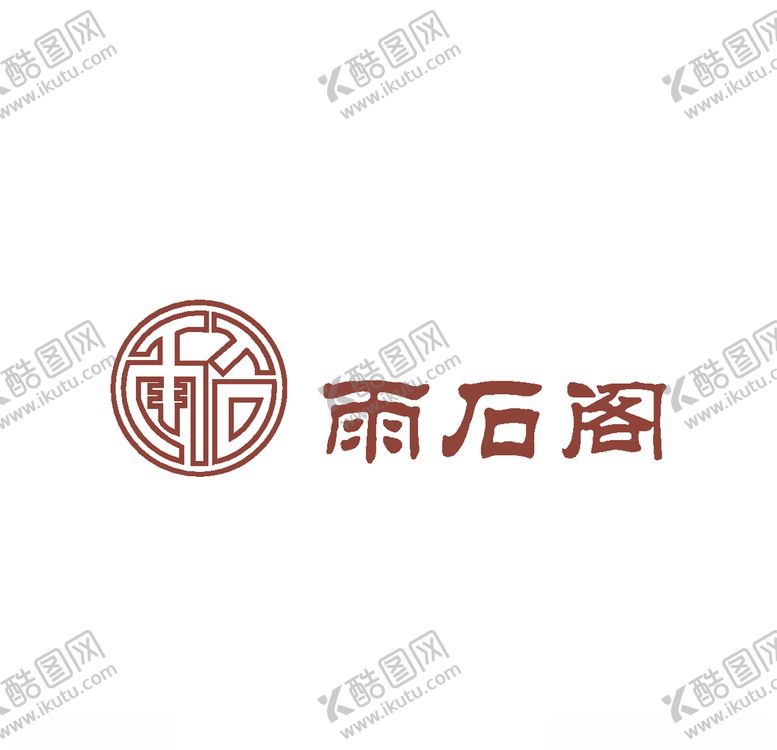 编号：14965705101852278665【酷图网】源文件下载-经典logo