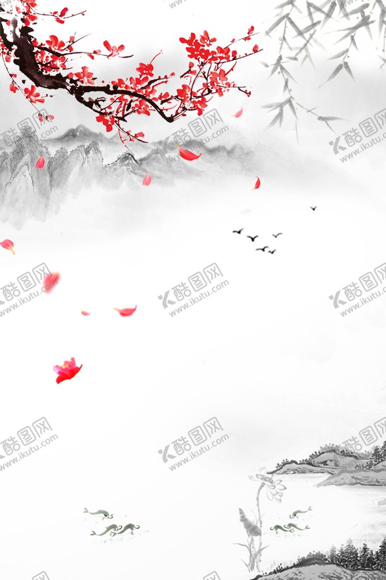 编号：36910809132350168619【酷图网】源文件下载-水墨