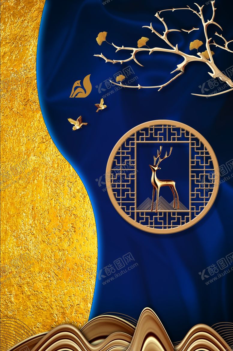 编号：73488412050205228474【酷图网】源文件下载-中国风海报