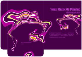 编号：75044110230324132443【酷图网】源文件下载-艺术画册包装盒