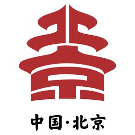 中国北京