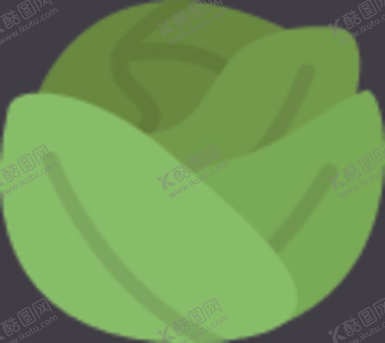 编号：78563710210809553458【酷图网】源文件下载-包菜