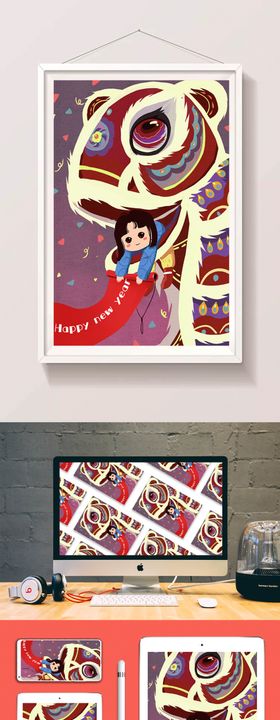元宵节布置舞台素