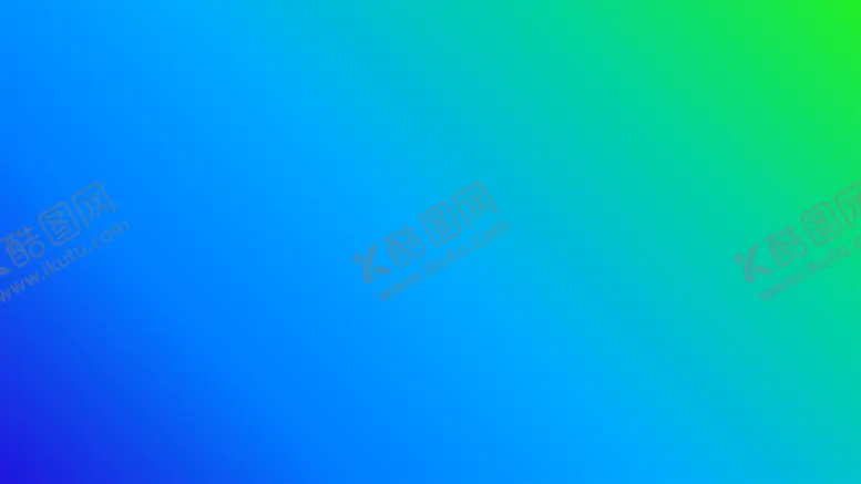 编号：20993202022352213163【酷图网】源文件下载-渐变背景素材