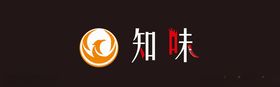 知味门头广告