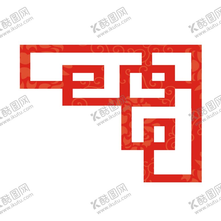 编号：91699206190008444059【酷图网】源文件下载-边框