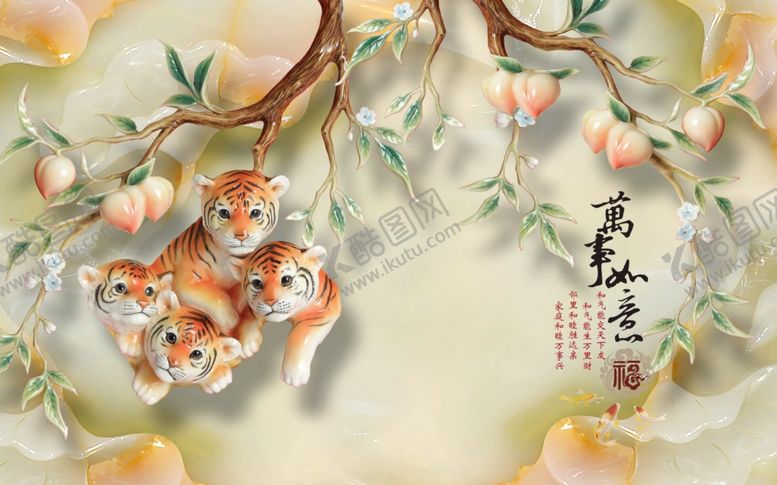 编号：40307905160224078126【酷图网】源文件下载-花卉背景墙