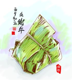 手绘粽子