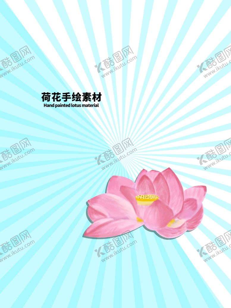 编号：33644009172305302997【酷图网】源文件下载-分层蓝色放射对角发散