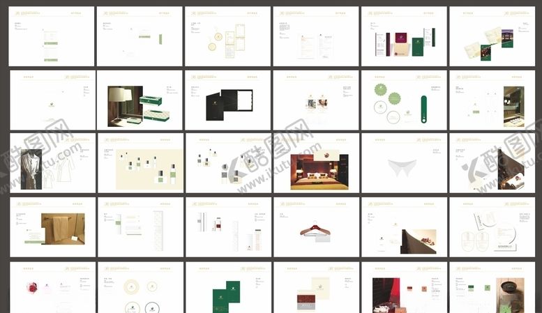 编号：68377609220609317362【酷图网】源文件下载-星级酒店VI