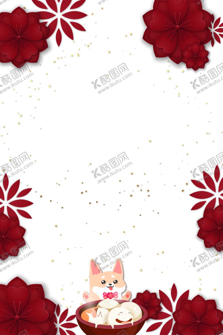 编号：31576407121432188747【酷图网】源文件下载-红色背景