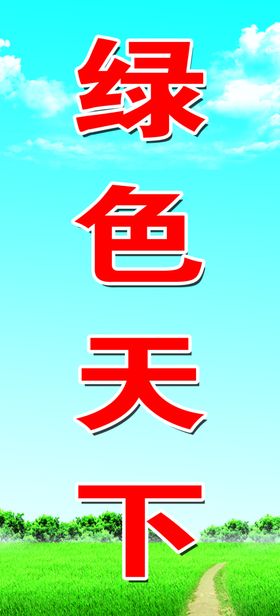 肥料圆桶