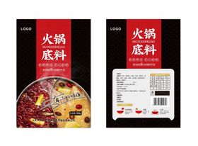 红灯笼火锅底料推广图