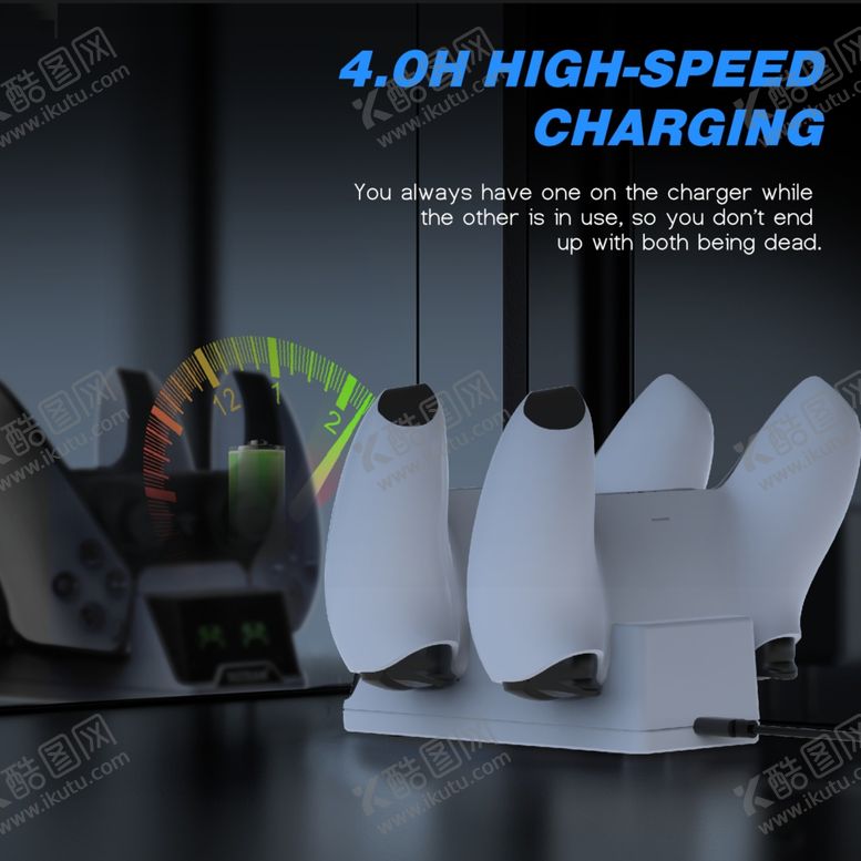 编号：20741709250408014143【酷图网】源文件下载-PS5手柄座充充电时间