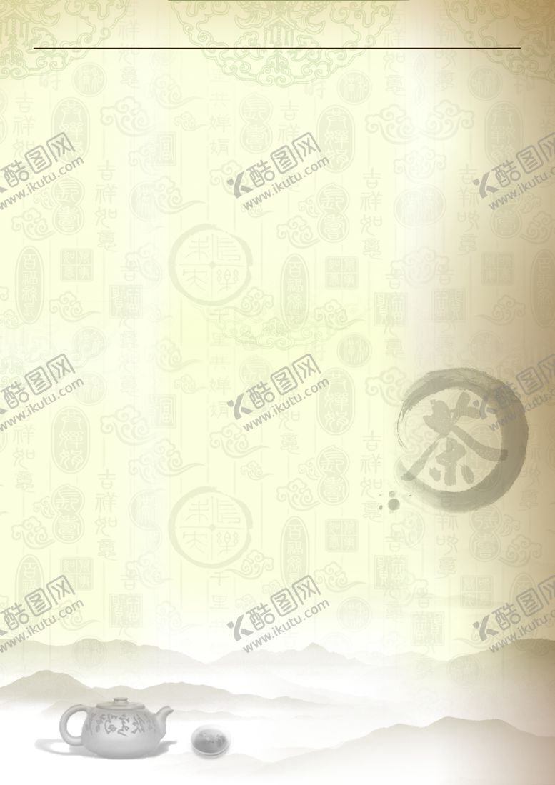 编号：78503910290744187002【酷图网】源文件下载-国学书页背景