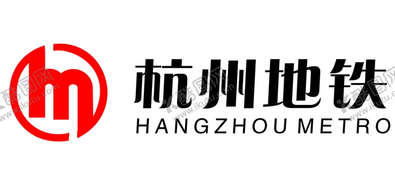 编号：98531009180358411367【酷图网】源文件下载-杭州地铁