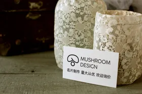 名片样机自然效果图合集
