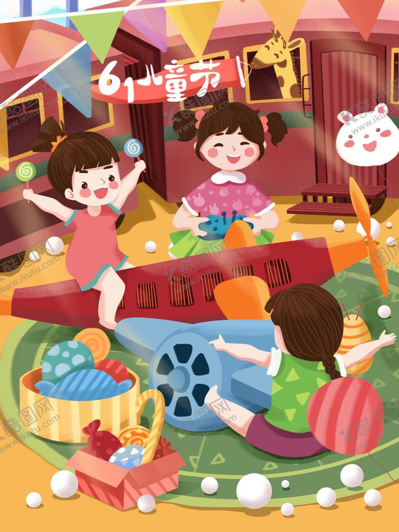 编号：38164307091232188515【酷图网】源文件下载-儿童海报