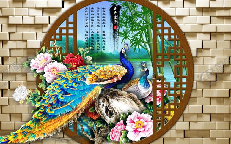 编号：33705709212217534539【酷图网】源文件下载-孔雀背景墙