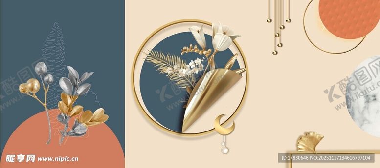 编号：10921911202325115156【酷图网】源文件下载-中式创意插画古韵元素组合