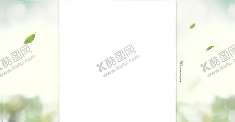 编号：83592610030316516987【酷图网】源文件下载-绿叶背景墙