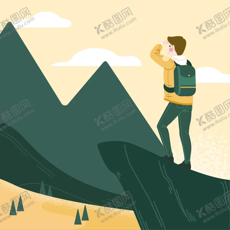 编号：53062109160420209723【酷图网】源文件下载-探险者 远足休闲活动