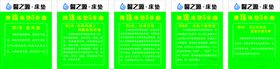 床垫五步曲
