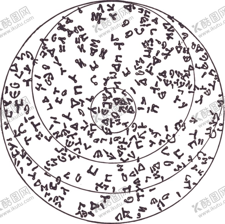 编号：88984709162104305357【酷图网】源文件下载-星座