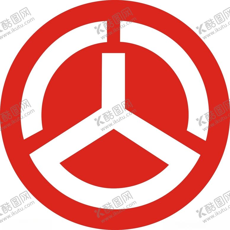 编号：27087204140959054154【酷图网】源文件下载-公路局标志