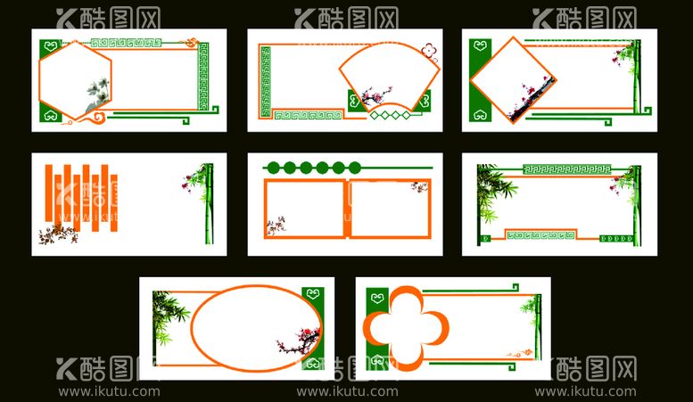 编号：71219511131919059614【酷图网】源文件下载-国学文化墙展板