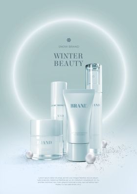 化妆品海报精华液美容淘宝广告