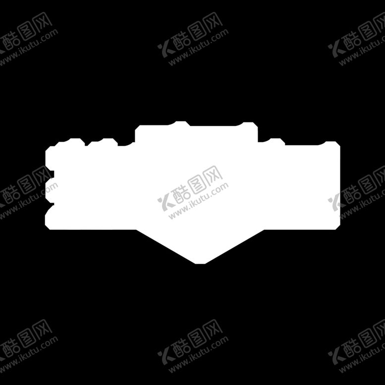 编号：19357812122344308970【酷图网】源文件下载-执行力艺术字