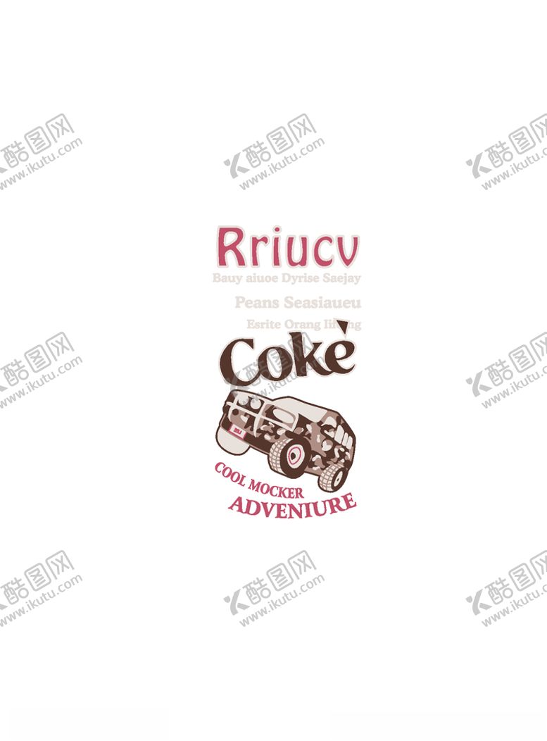 编号：38975906251051231995【酷图网】源文件下载-交通工具