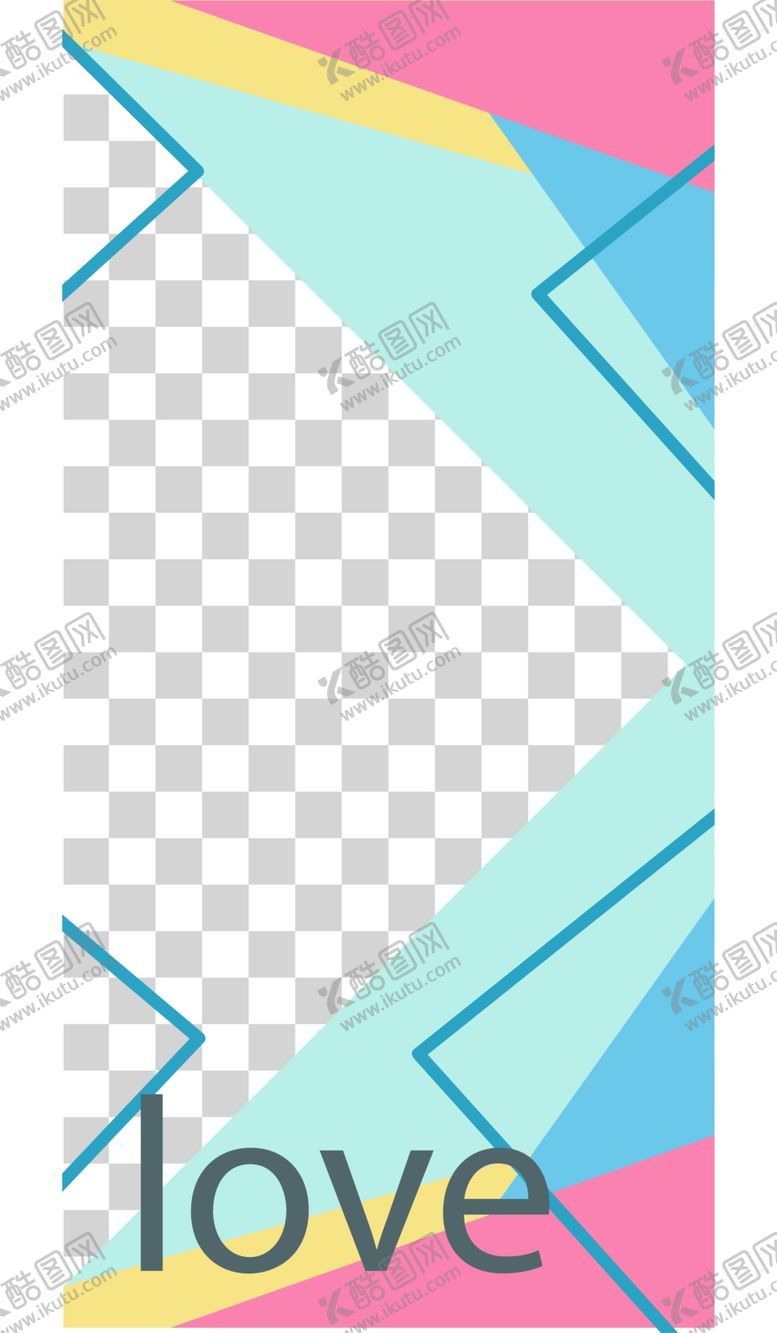 编号：10488609231521534879【酷图网】源文件下载-简约海报