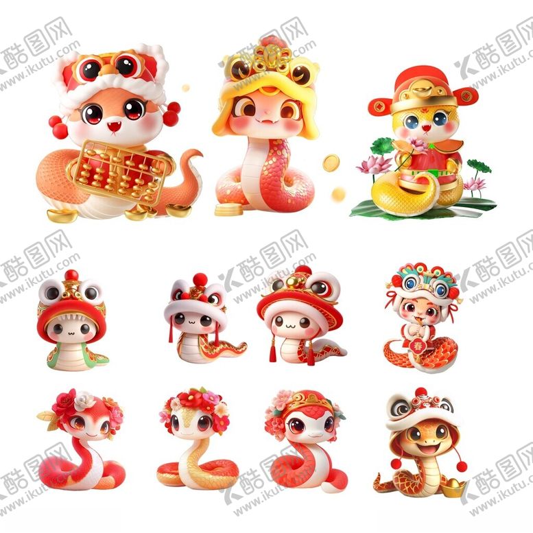 编号：30688401280047292363【酷图网】源文件下载-2025年蛇年卡通IP形象3D