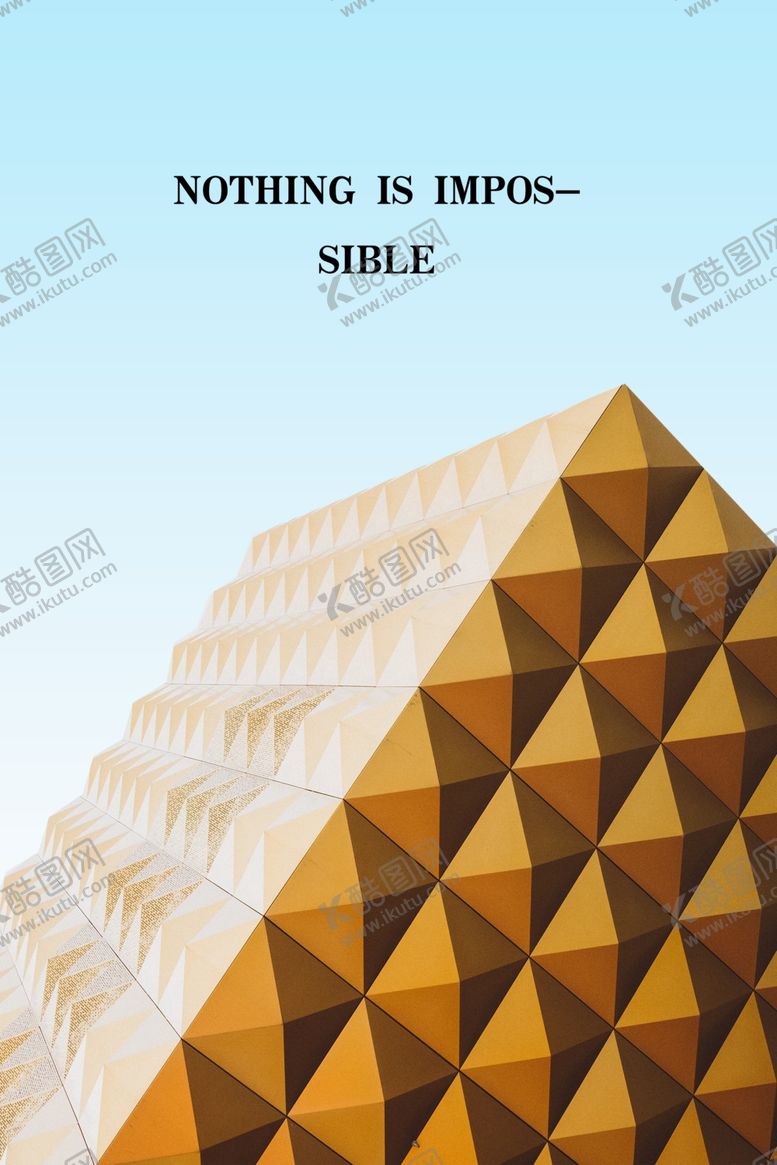 编号：39610005060251481680【酷图网】源文件下载-装饰画