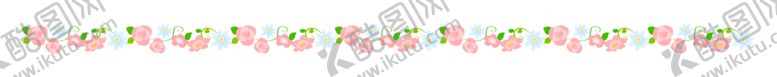编号：37513307072103298704【酷图网】源文件下载-边框装饰条