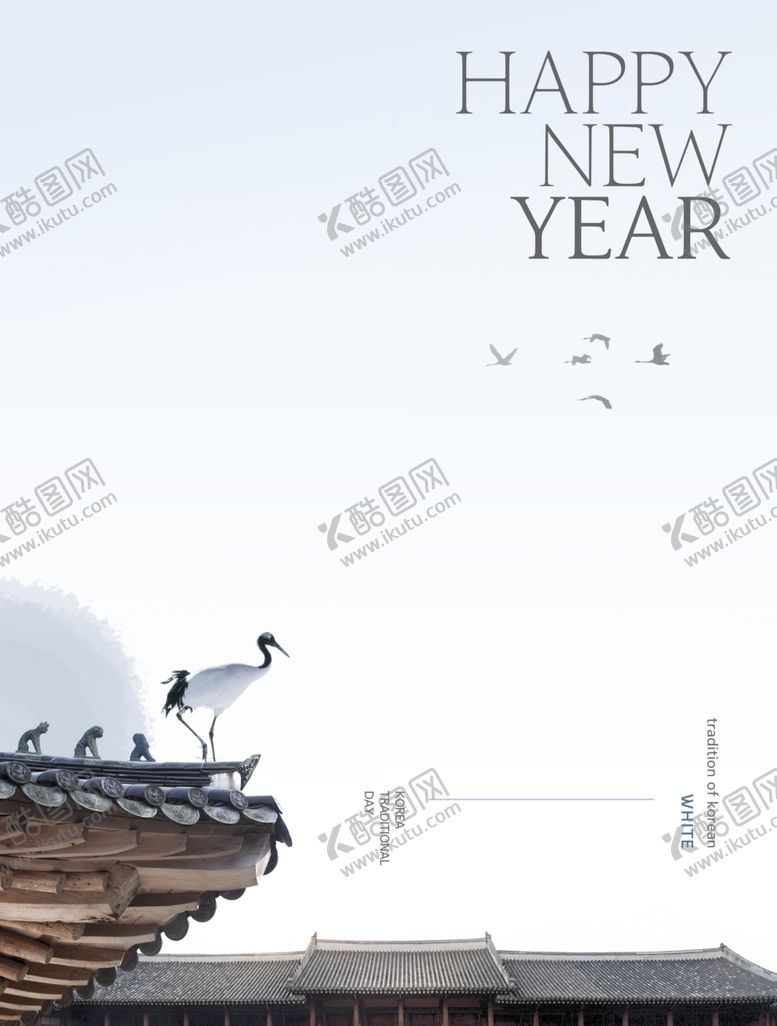 编号：59770911270352511629【酷图网】源文件下载-小清新海报