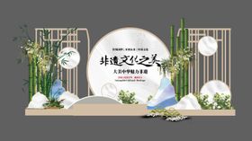 绿色中式美陈