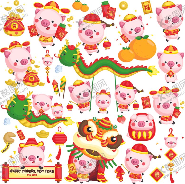 编号：30630909290409068133【酷图网】源文件下载-可爱儿童插画