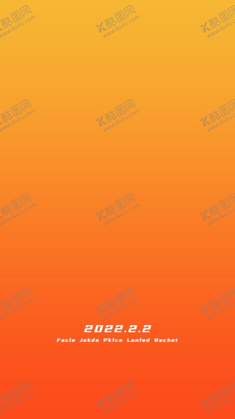 编号：34238510170715045387【酷图网】源文件下载-好看的渐变背景