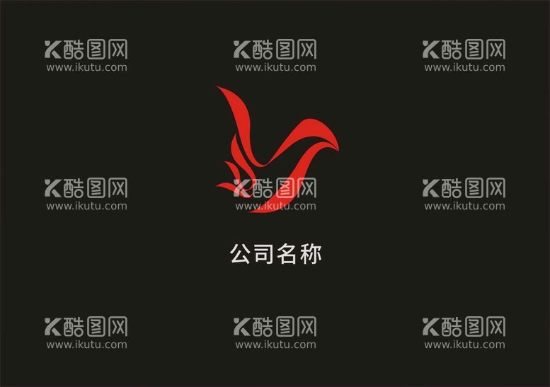 编号：44607912230420137321【酷图网】源文件下载-飞鸟LOGO设计