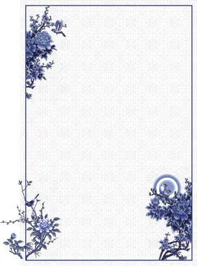 青花瓷纹理