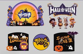 母亲节主题装饰图案设计