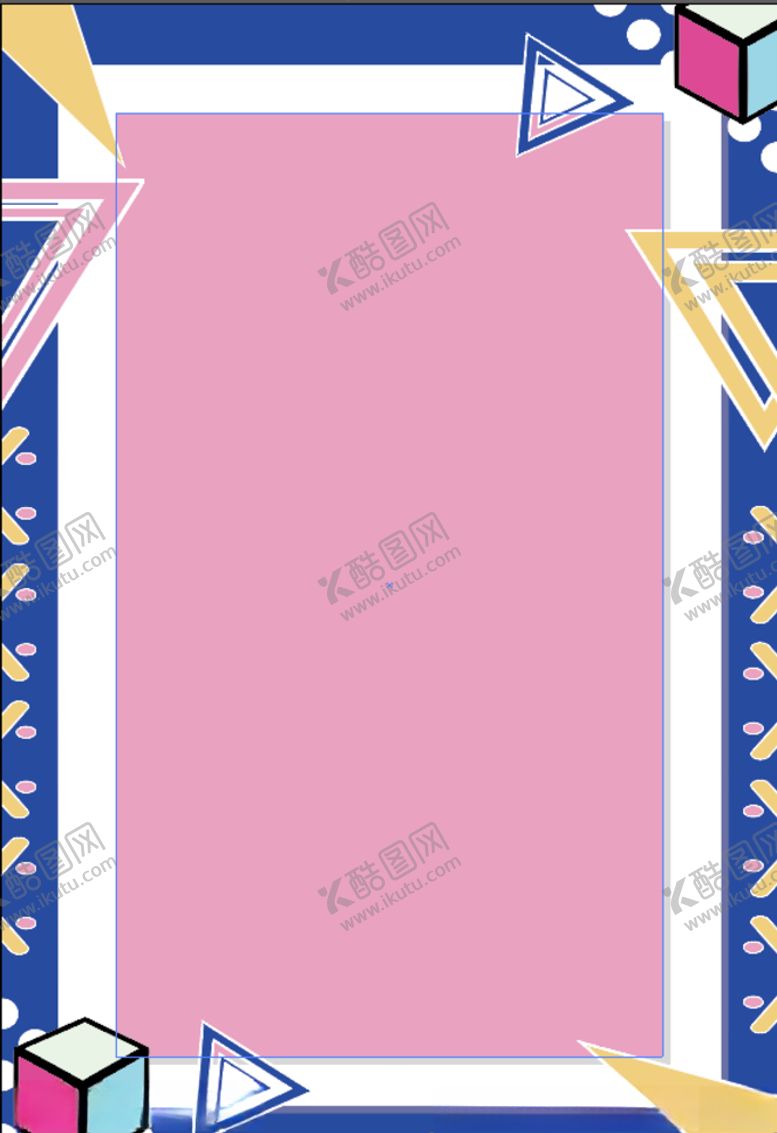 编号：54815807081422231633【酷图网】源文件下载-孟菲斯