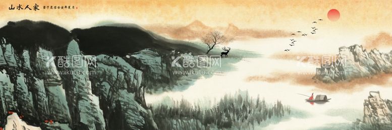 编号：17165901131304189321【酷图网】源文件下载-山水画